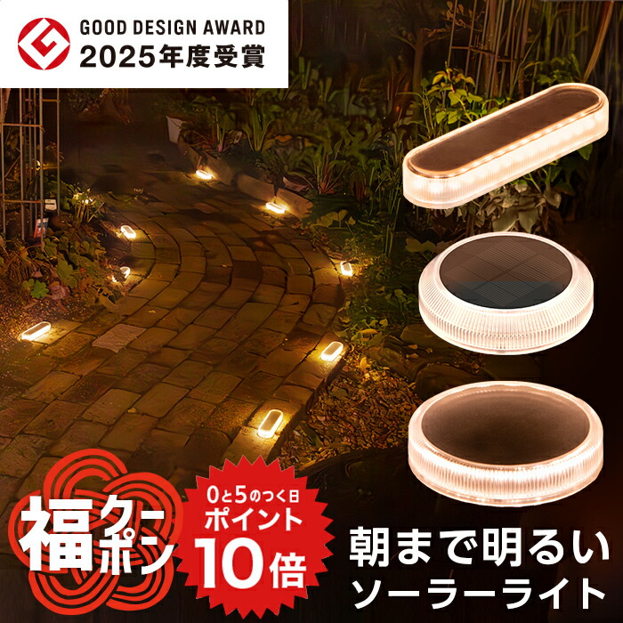 楽天市場】【送料無料】NEWGALE ファイヤーフライ LED ストリング