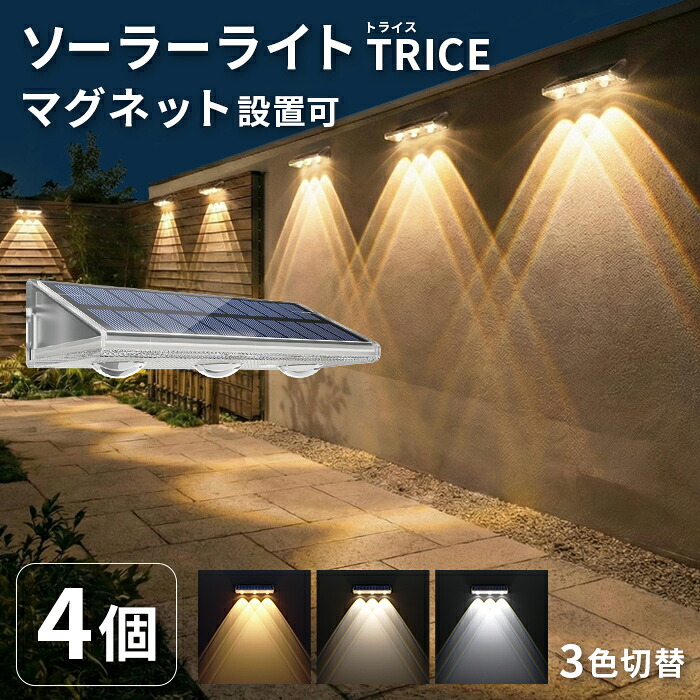 105類概念の毛の荒物大寄りあつまる！ウービアシリーズ