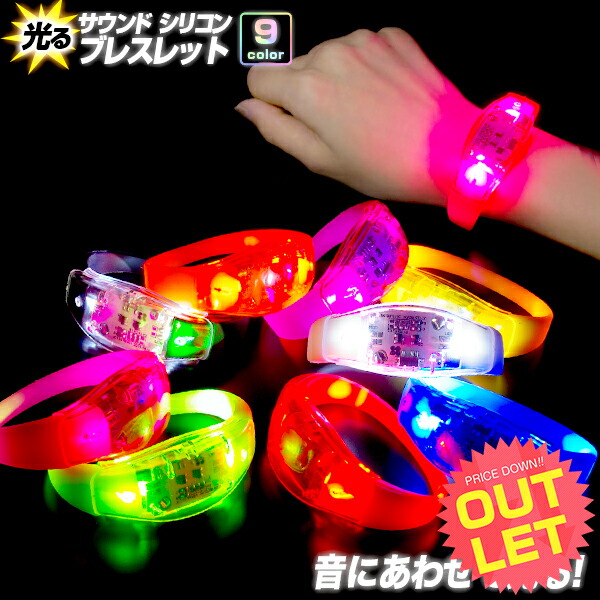 【希望者のみラッピング無料】 o-yf001_th01.jpg アクセサリー・ヘアアクセサリー