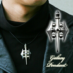 SBMW シルバーペンダントトップ GALAXY PENDANT シルバー925 メンズ レディース 〔シルバー シルバーアクセサリー 送料無料 ペンダン 男女兼用 アクセサリー メンズアクセ お誕生日 記念日 プレゼント プレゼントリング ご褒美〕