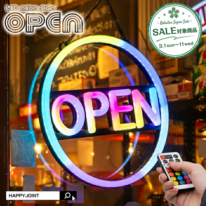 楽天市場】【スーパーセール 最大20%OFF 】《訳あり》アウトレット