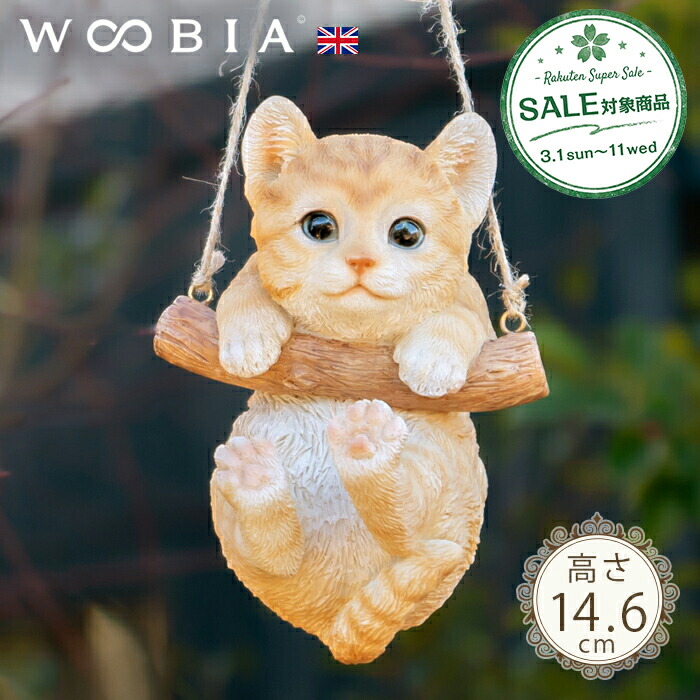 楽天市場】WELCOME ねこ 猫 キャットネコの置物 置物 ウェルカムボード