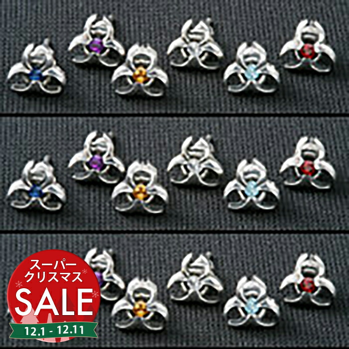 楽天市場】【スーパーセール 最大10%OFF 】SBMW バイオハザード