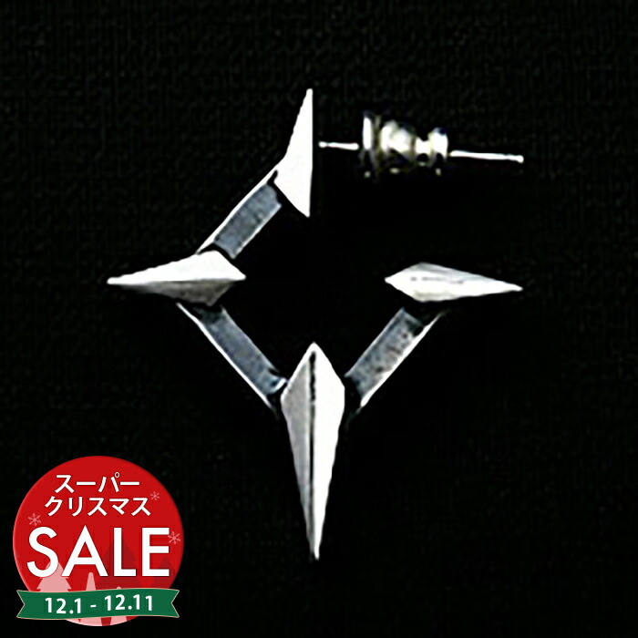 楽天市場】【スーパーセール 最大10%OFF 】SBMW バイオハザードマーク