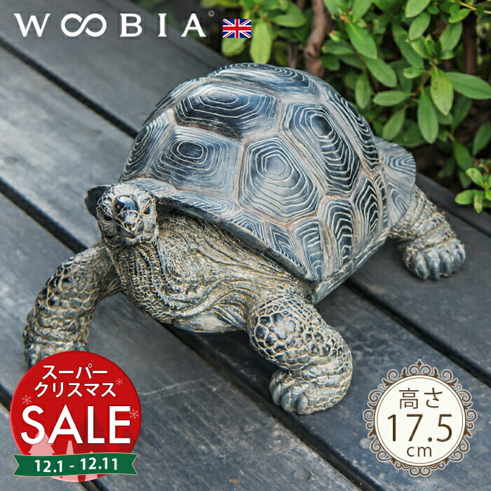 楽天市場】亀の置物 かめ カメ タートル T14192 動物 置物 玄関