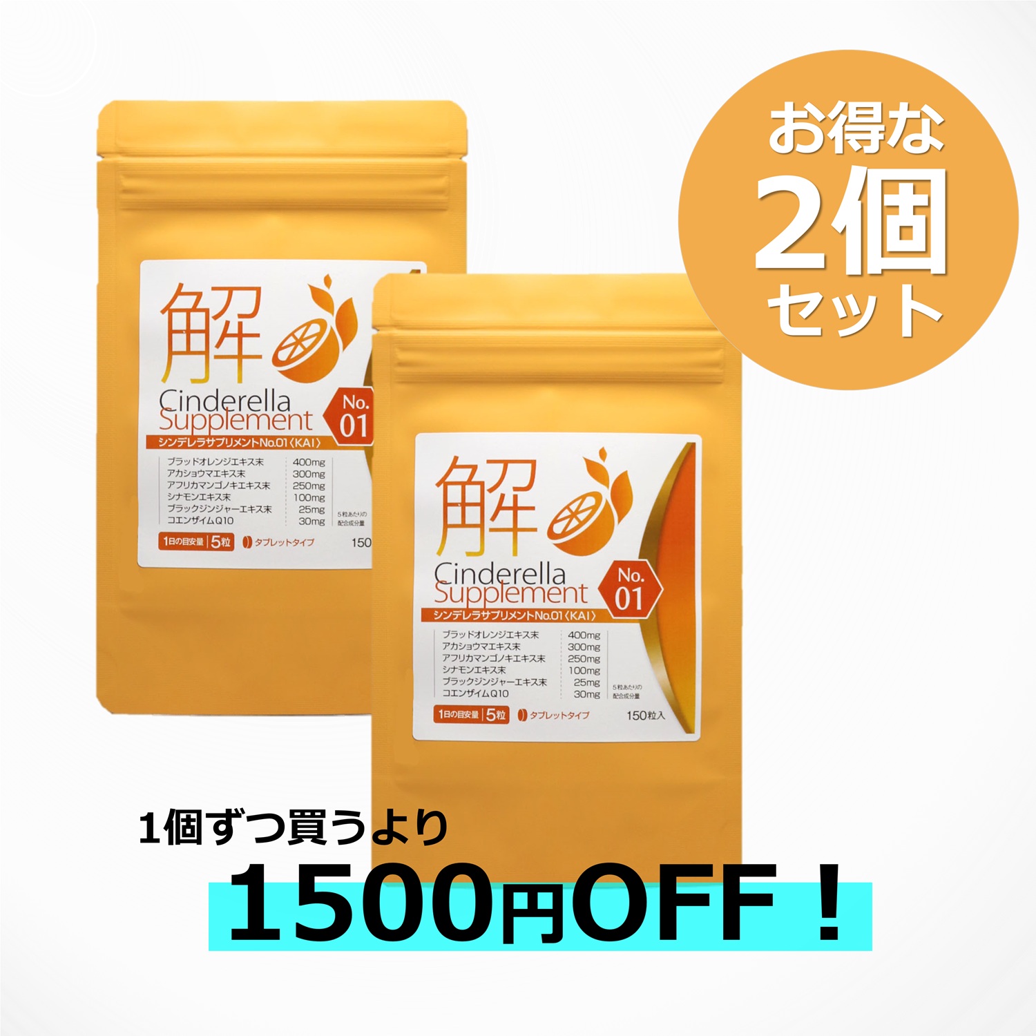 楽天市場】CUMEC (キュメック)HYA™-50F|180粒(約20日分 楽天市場】CUMEC (キュメック)HYA™-50F|180粒(約20日分