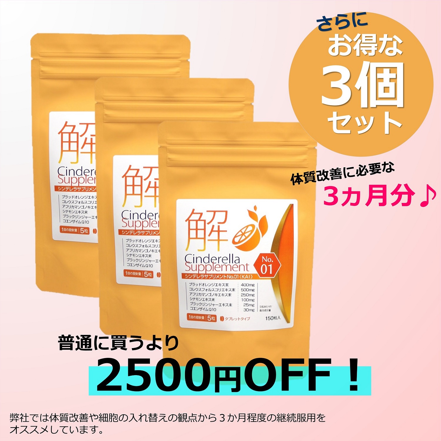 HGH サプリ HGHZ リアージュ 80包 成長ホルモン 送料無料 - その他