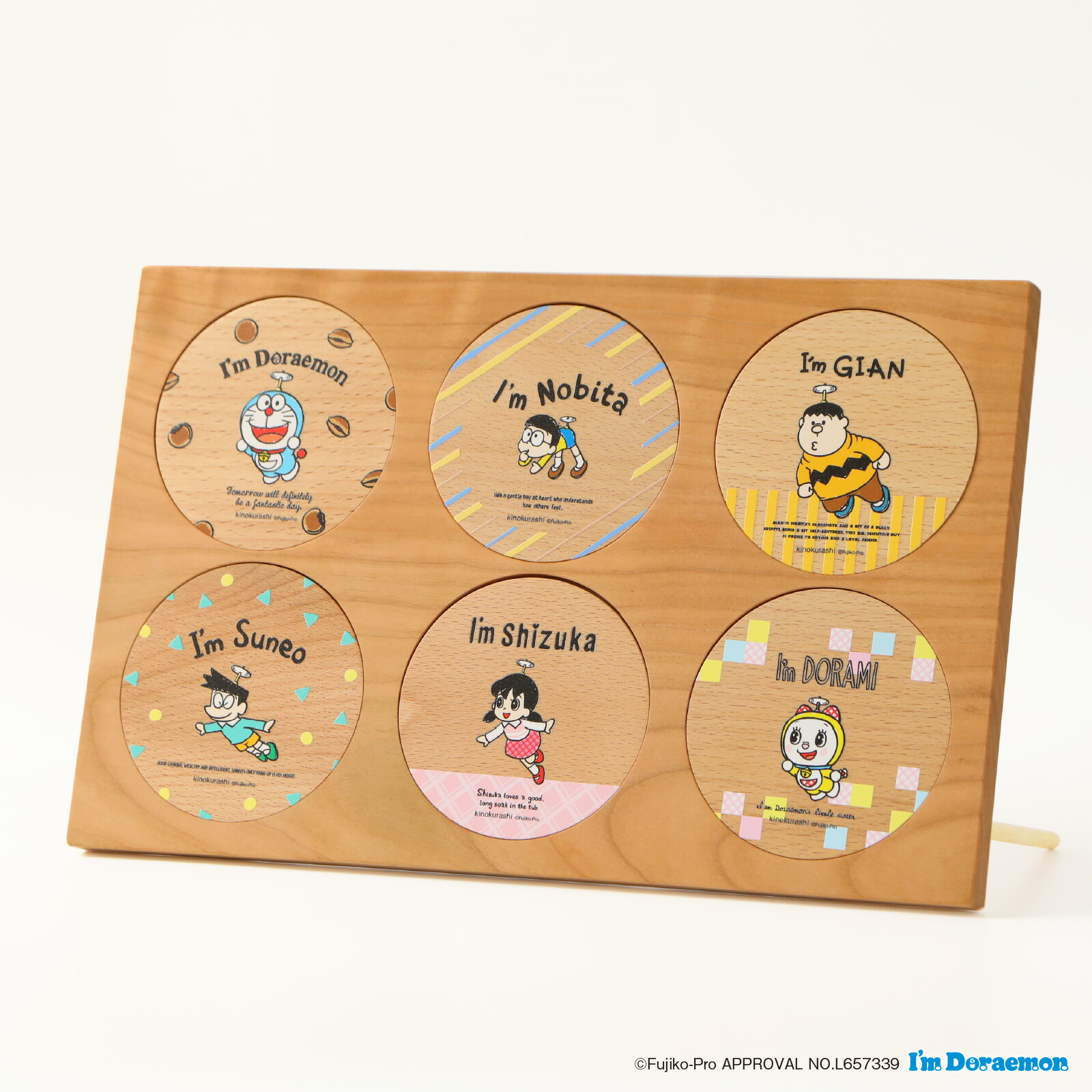 I’ｍDoraemon アイムドラえもん ドラえもん　木のコースター6枚セット フレーム付き テーブルウェア お祝い プレゼント ギフト キャラクター おしゃれ かわいい【コースター6枚セット】