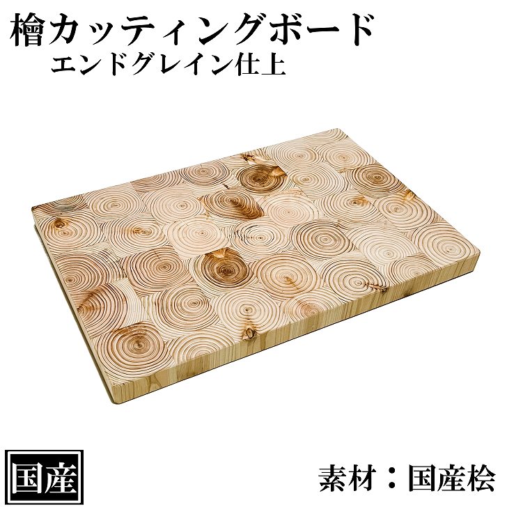 楽天市場】経木 4寸 42x12cm 100枚入り 松 国産 経木シート