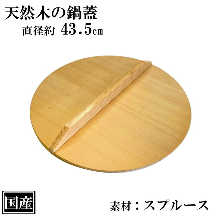 compass1661769403.jpg