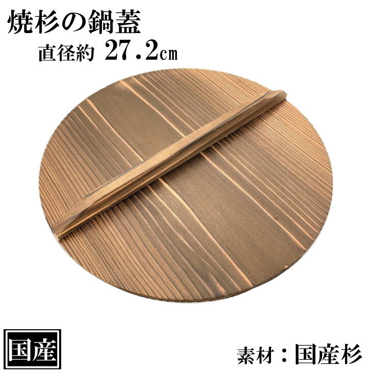 古い平清水焼　大徳利　木製蓋付き 清水焼】 古染付唐草四方向付 醤油皿付 19客セット 共箱 16410