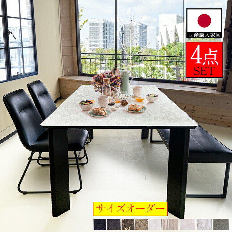 B品＆アウトレットセール