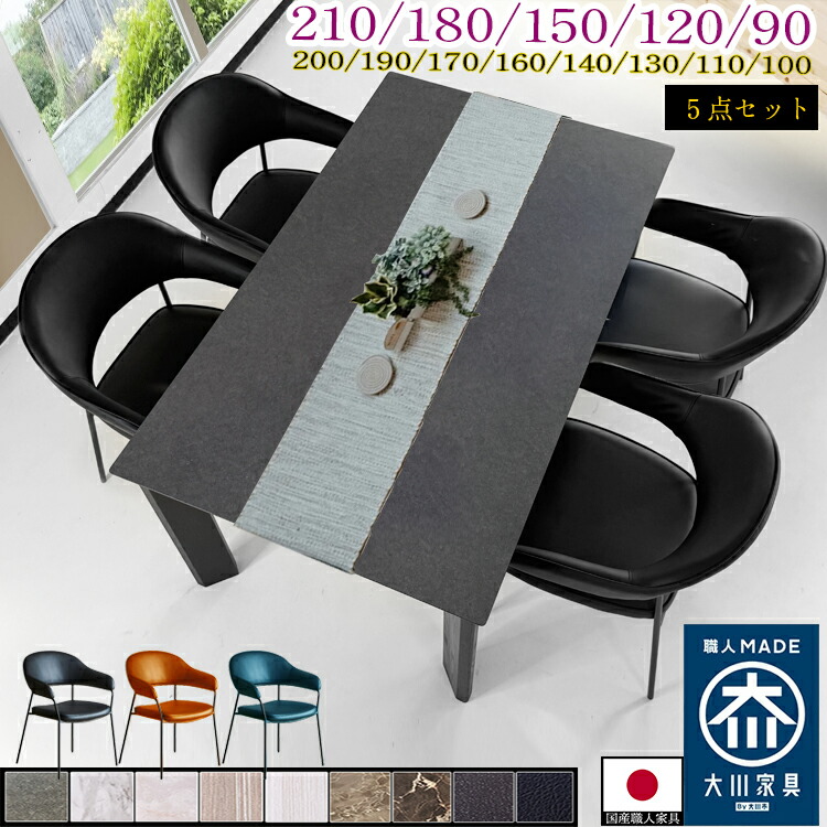 B品＆アウトレットセール
