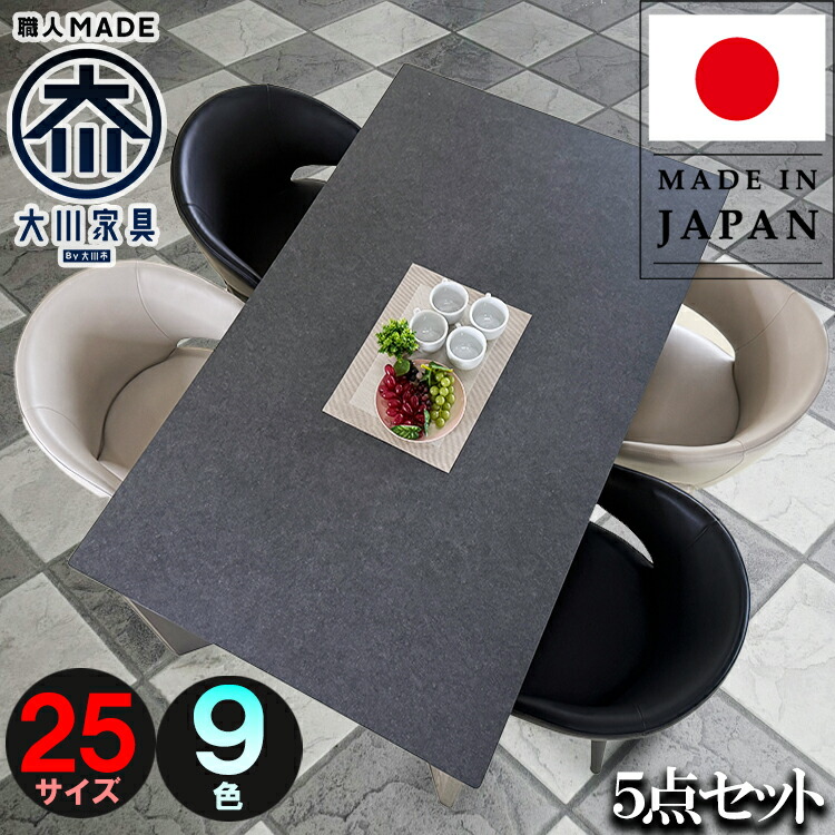 B品＆アウトレットセール