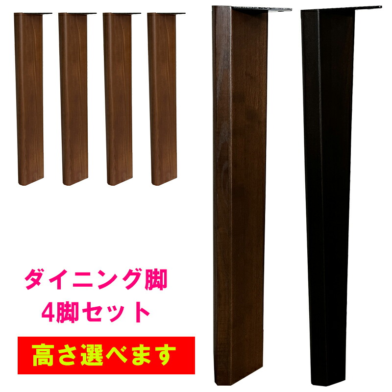 B品＆アウトレットセール