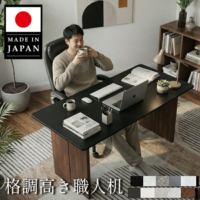 B品＆アウトレットセール