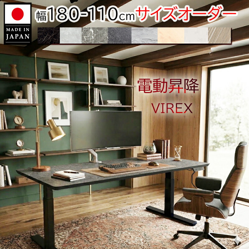B品＆アウトレットセール