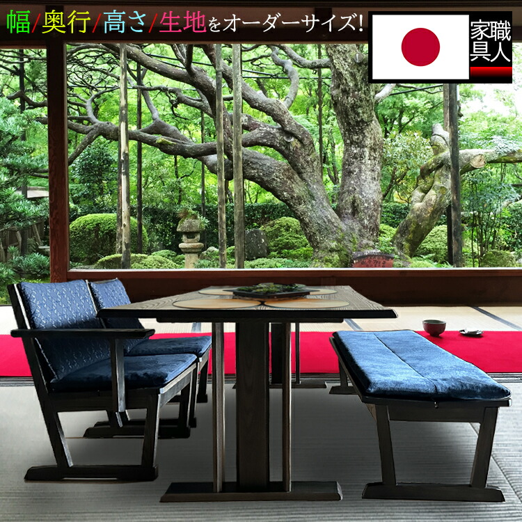 B品＆アウトレットセール
