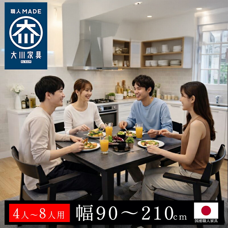 B品＆アウトレットセール