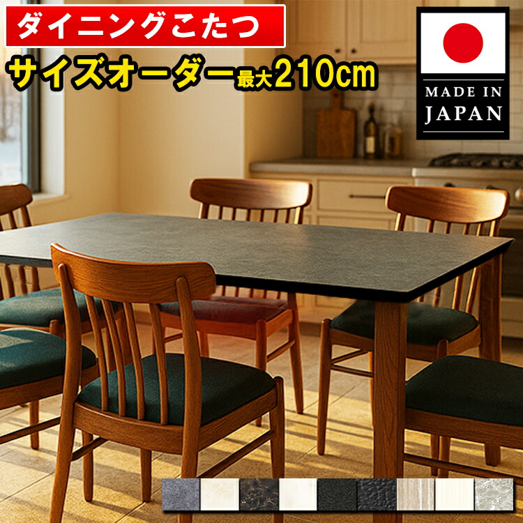 B品＆アウトレットセール
