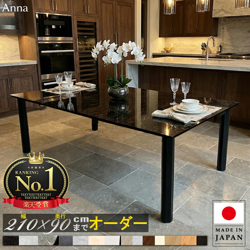 B品＆アウトレットセール