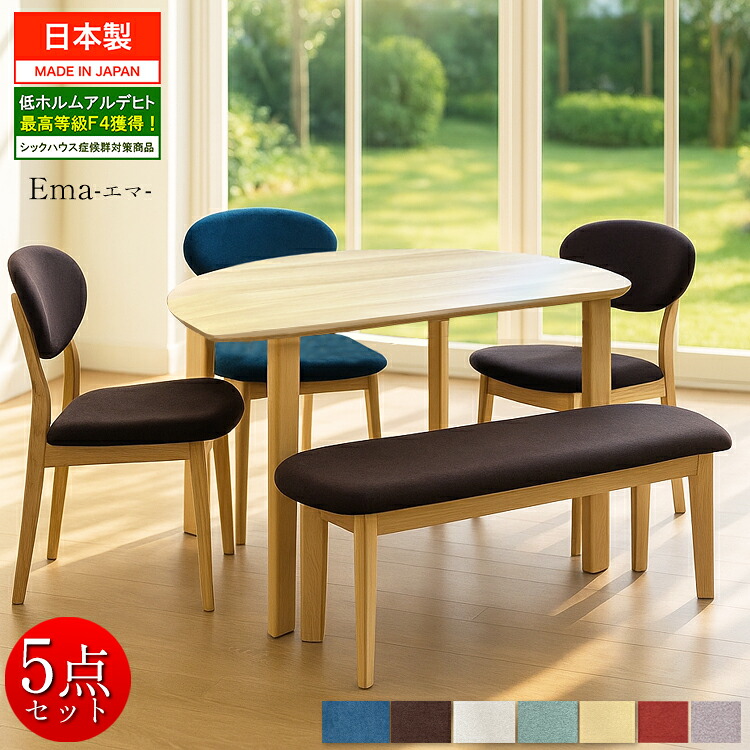 B品＆アウトレットセール