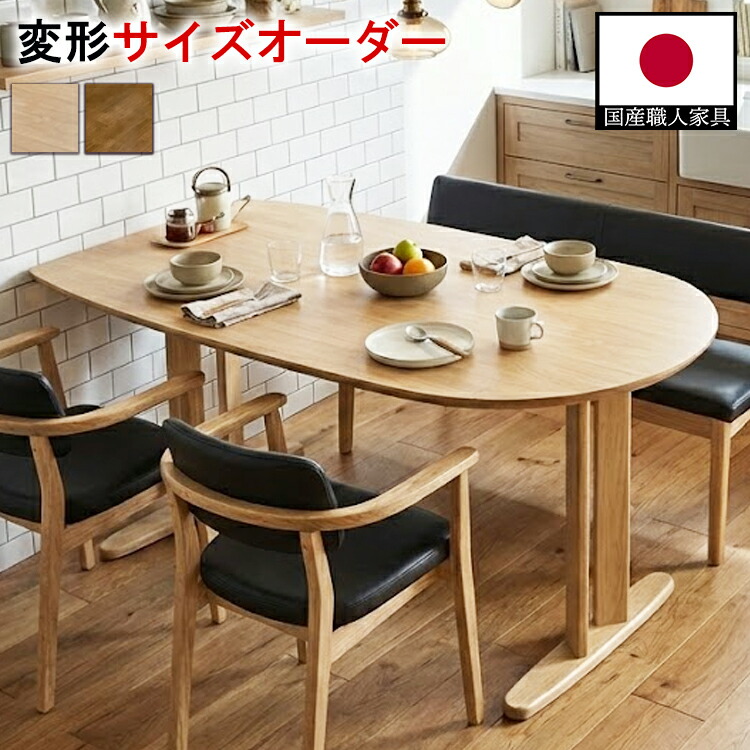 B品＆アウトレットセール
