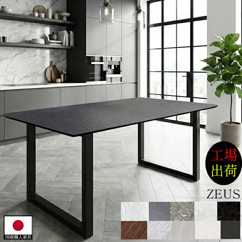 B品＆アウトレットセール