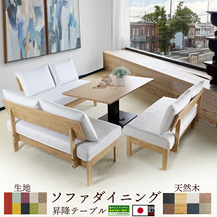 B品＆アウトレットセール