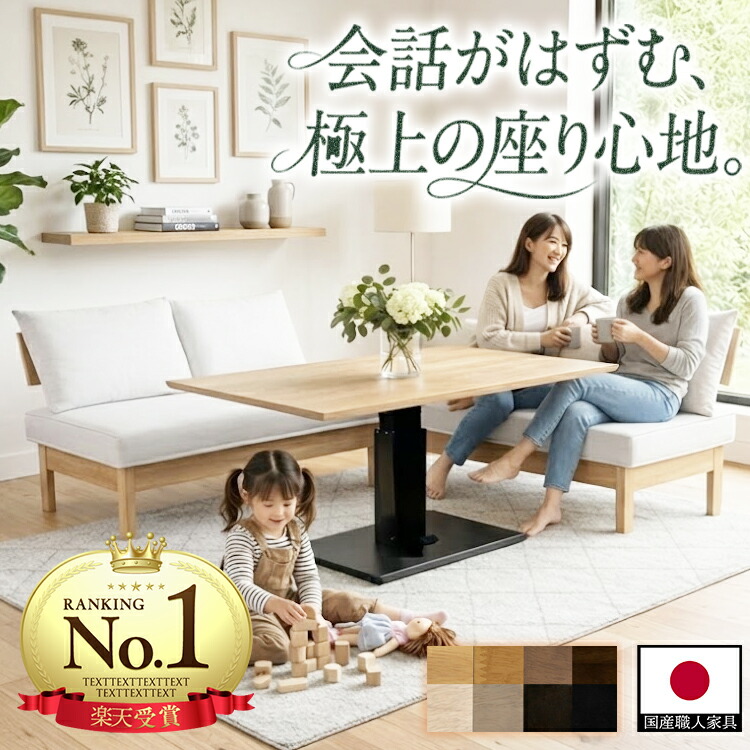 B品＆アウトレットセール