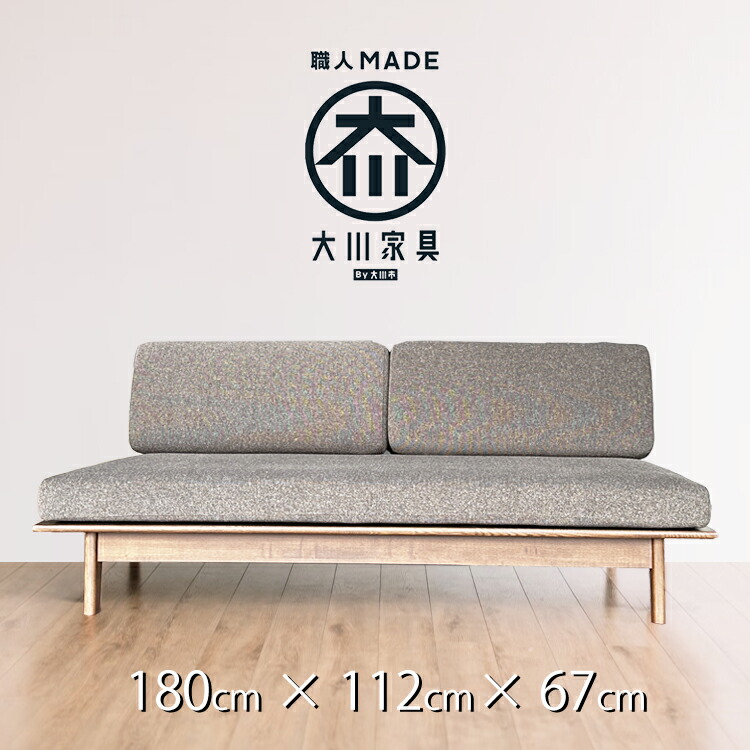 B品＆アウトレットセール