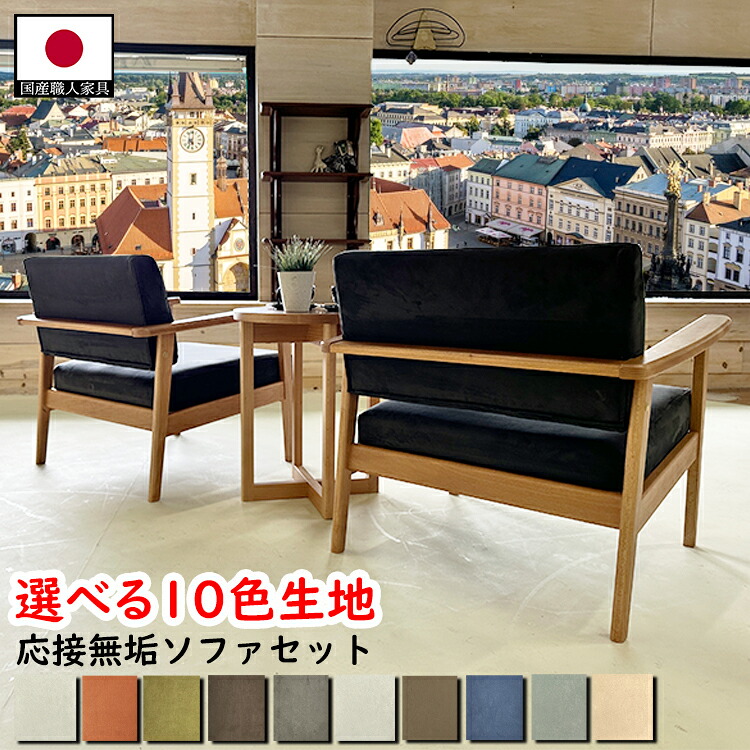 B品＆アウトレットセール