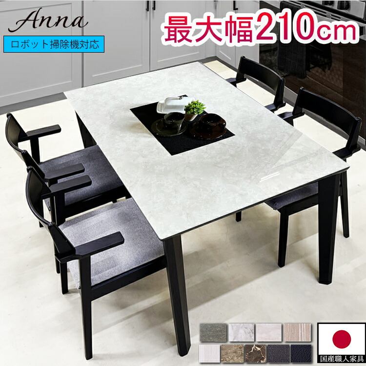 B品＆アウトレットセール