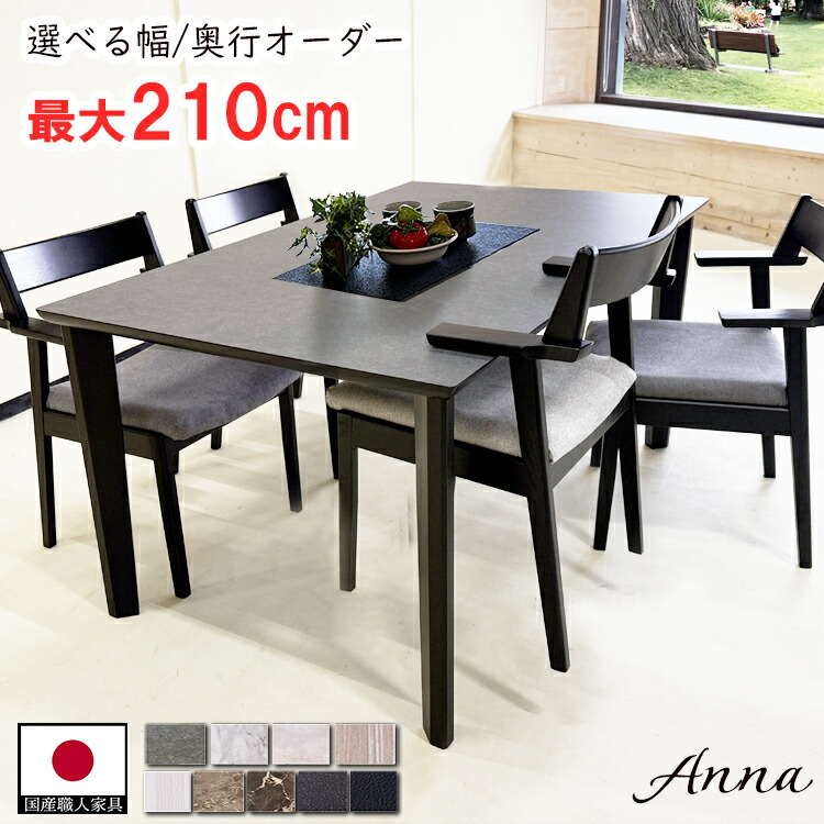 B品＆アウトレットセール