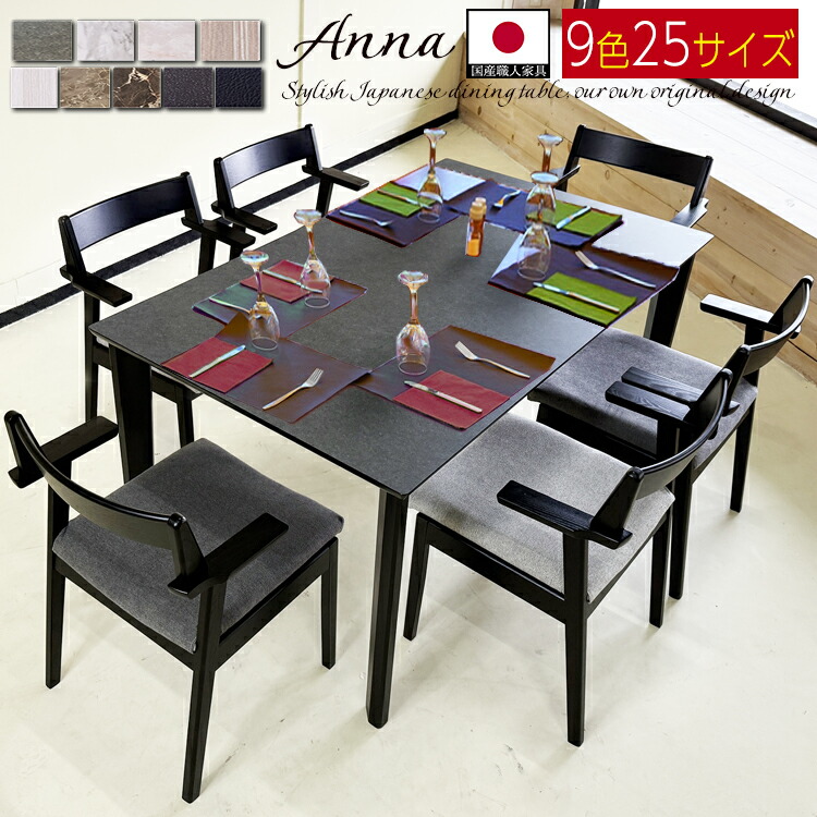 B品＆アウトレットセール