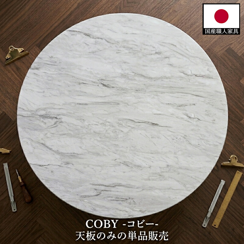 B品＆アウトレットセール