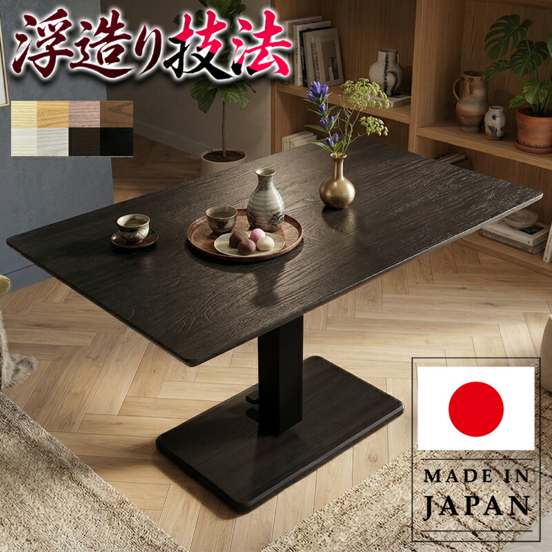 B品＆アウトレットセール
