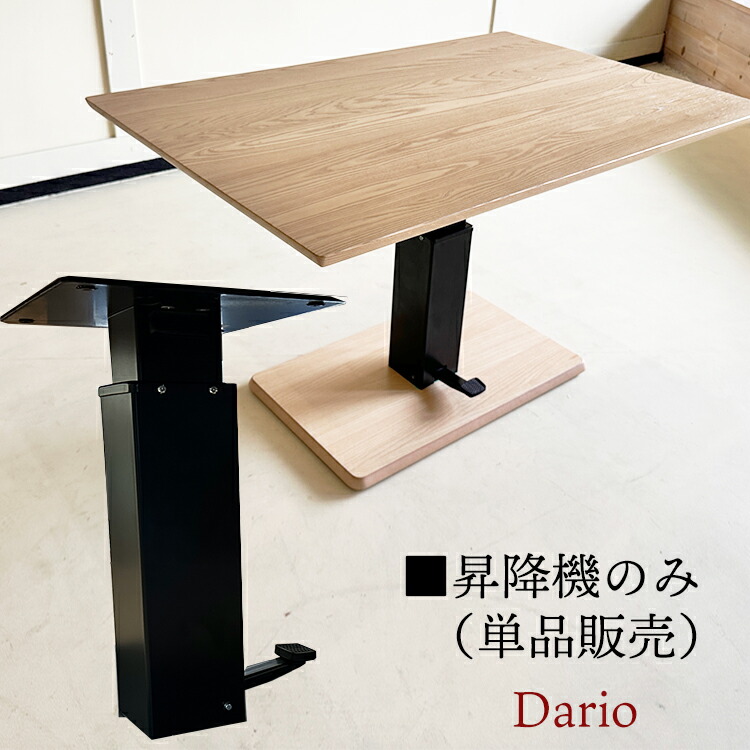 B品＆アウトレットセール