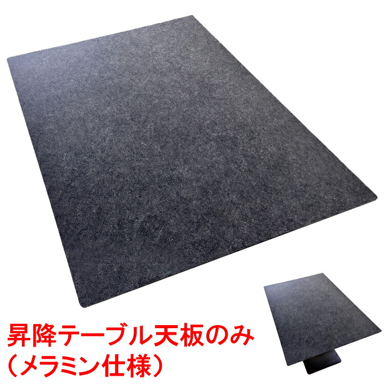B品＆アウトレットセール