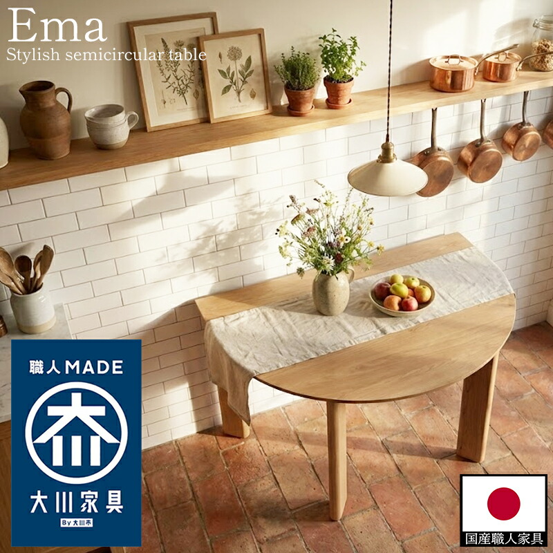 B品＆アウトレットセール