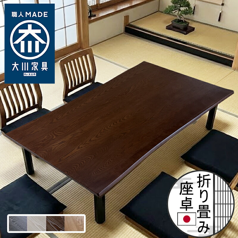 B品＆アウトレットセール
