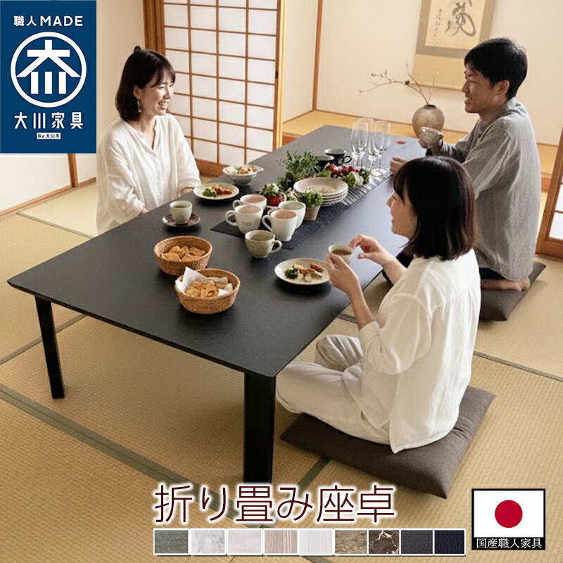 B品＆アウトレットセール