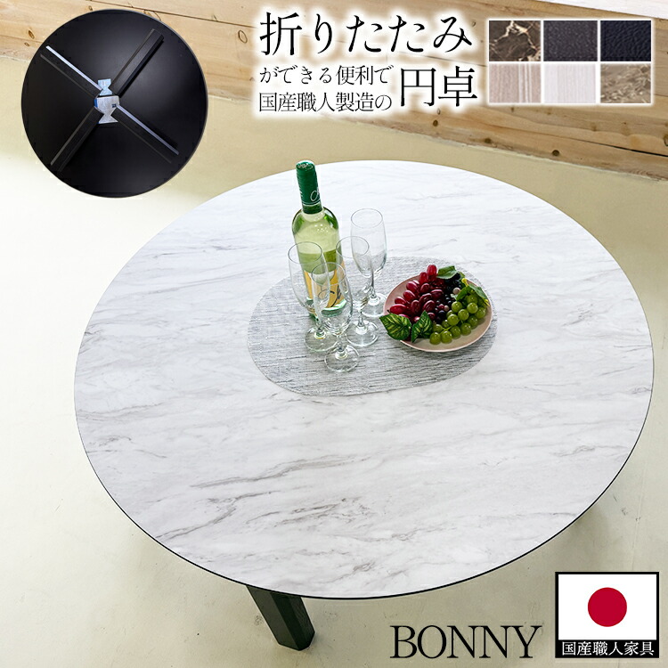 B品＆アウトレットセール