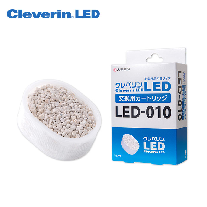 カモメ クレベリン LED搭載 ハイブリット式 加湿器 KKHQ-651C 【公式通販】