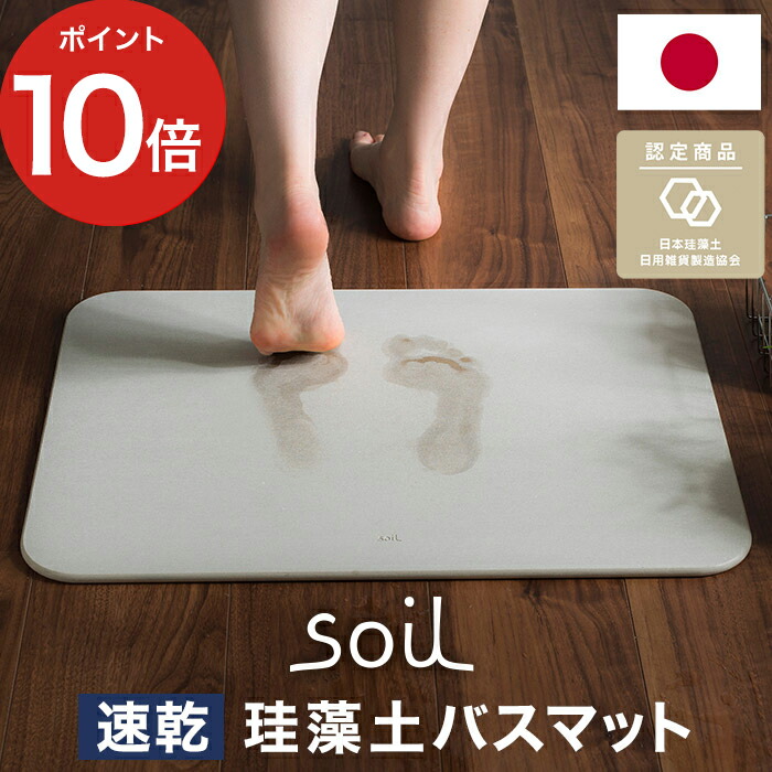 家でも外でも涼しく好いたらしいに！夏を乗り切る、こだわりの扇風機・サーキュレーター