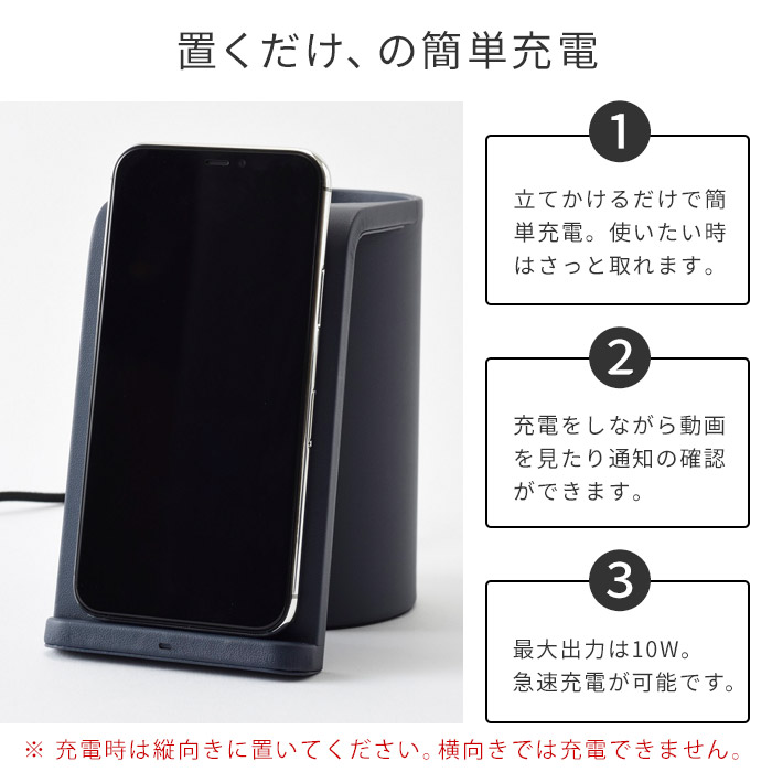 楽天市場 置くだけ 携帯 充電 Bruno ブルーノ ワイヤレスチャージャー マルチスタンド e049 グレージュ ネイビー 収納 ワイヤレス充電 ワイヤレス充電器 シンプル おしゃれ ペン立て ペンスタンド コンパクト 小物入れ キノオト インテリア雑貨