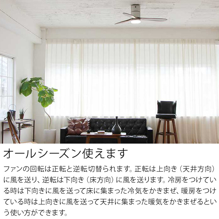 レビュー特典 ファン 調光 おしゃれ 木製 天井照明 照明器具 シーリングファンライト シーリング シーリングライト ポイント10倍 天井照明 Led 木 ジャヴァロエルフ 空気循環 ペンダントライト モダン ミッドセンチュリー シーリングファンライト Modern Collection レビュー特典 ファン 調光 おしゃれ 木製 天井照明 照明器具 シーリングファンライト シーリング シーリングライト ポイント10倍 天井照明 Led 木 ジャヴァロエルフ 空気循環 ペンダントライト モダン ミッドセンチュリー シーリングファンライト Modern Collection