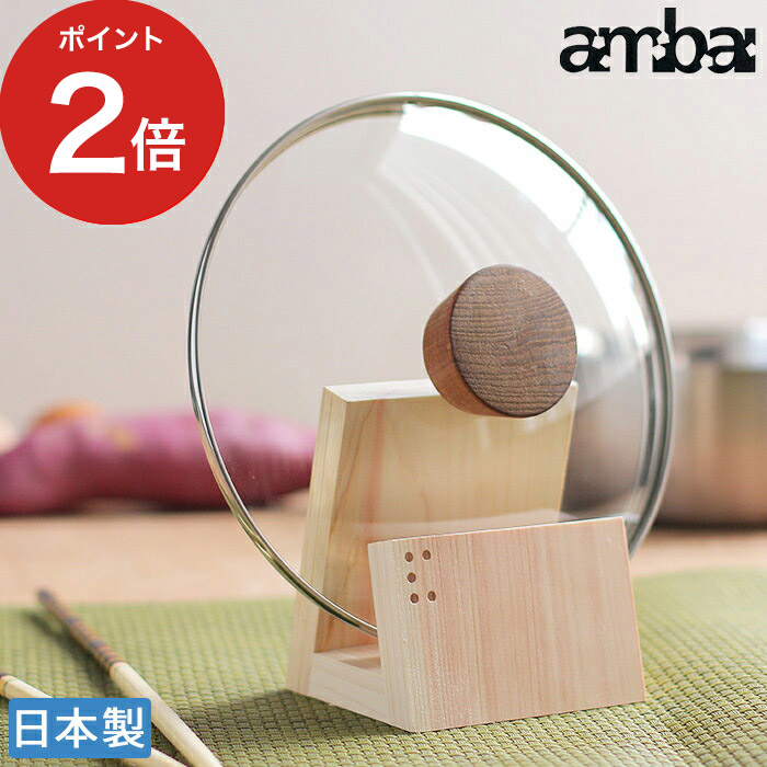 花入　アヴェム工房　1950年代頃　置物　蓋置　茶入れ　ガラス　箱付　Q1759 花入 アヴェム工房 1950年代頃 置物 蓋置 茶入れ ガラス 箱付