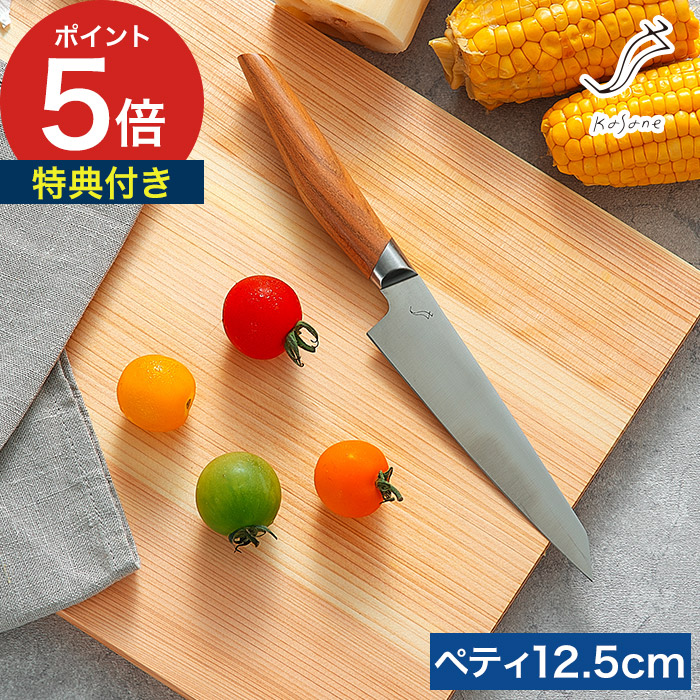家でも外でも涼しく好いたらしいに！夏を乗り切る、こだわりの扇風機・サーキュレーター