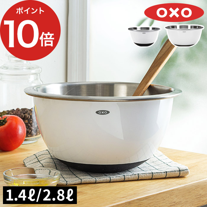 【hoo】ボウル Amazon｜YARNOW ミキシングボウルの大型ステンレススチール